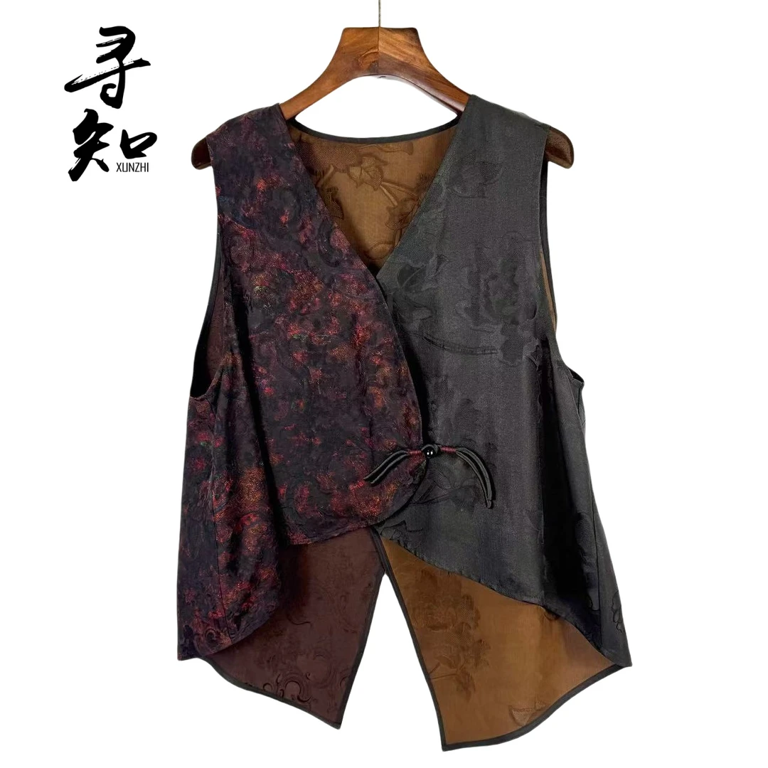 寻知·朱总原创设计XZM146J绛阙叠峦马夹