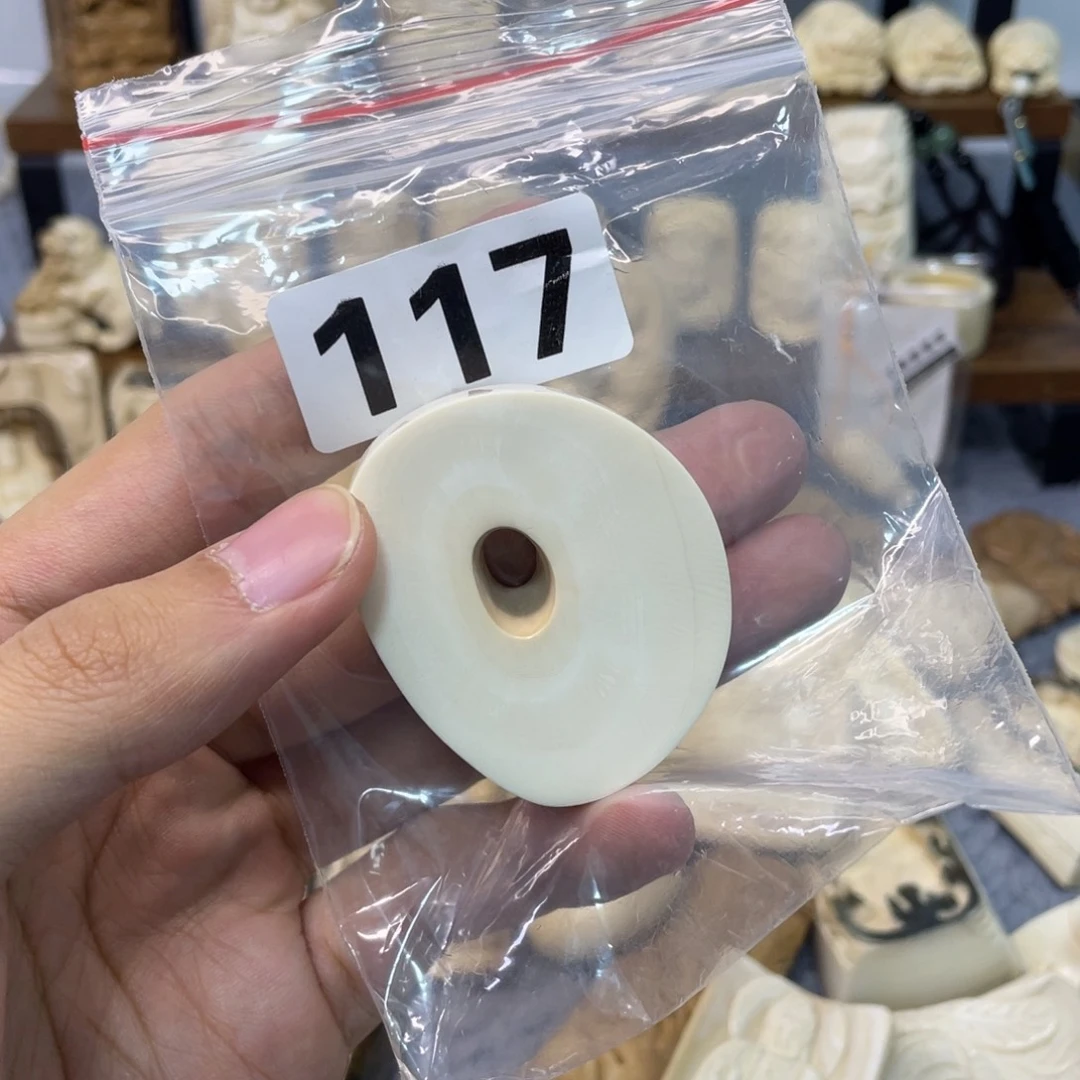 猛犸象牙手串/手链/手镯117