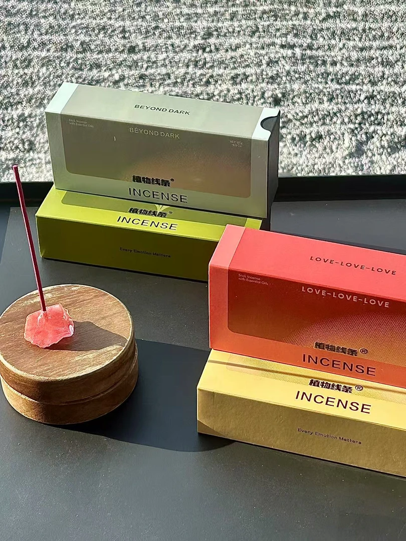 N109#闻一次就上瘾！让你的房间秒变 植物线香