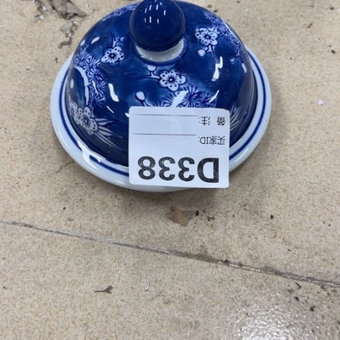 随***遇瓷片瓷片瑕疵不退不换，介意不拍