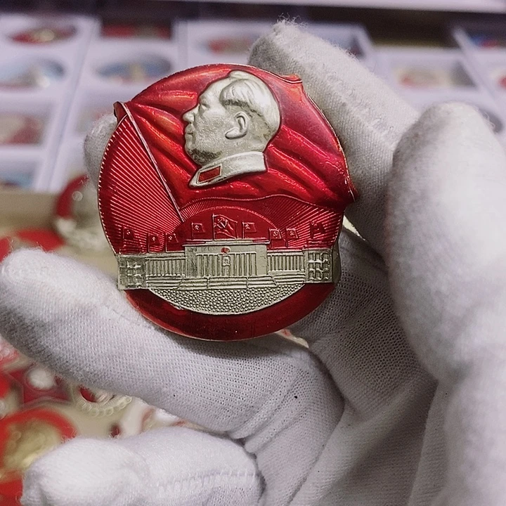 一***火铝健健康康平平安安