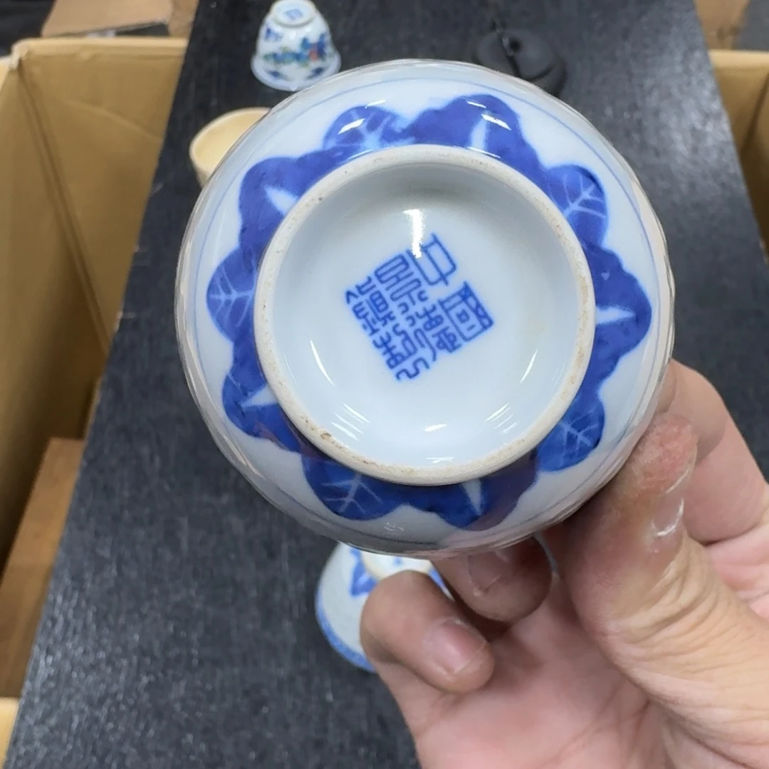 中古商品谨慎下单紫砂