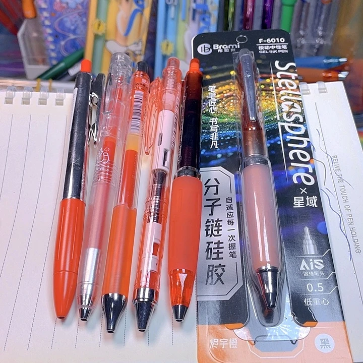 高端红笔组合6支zzzzz