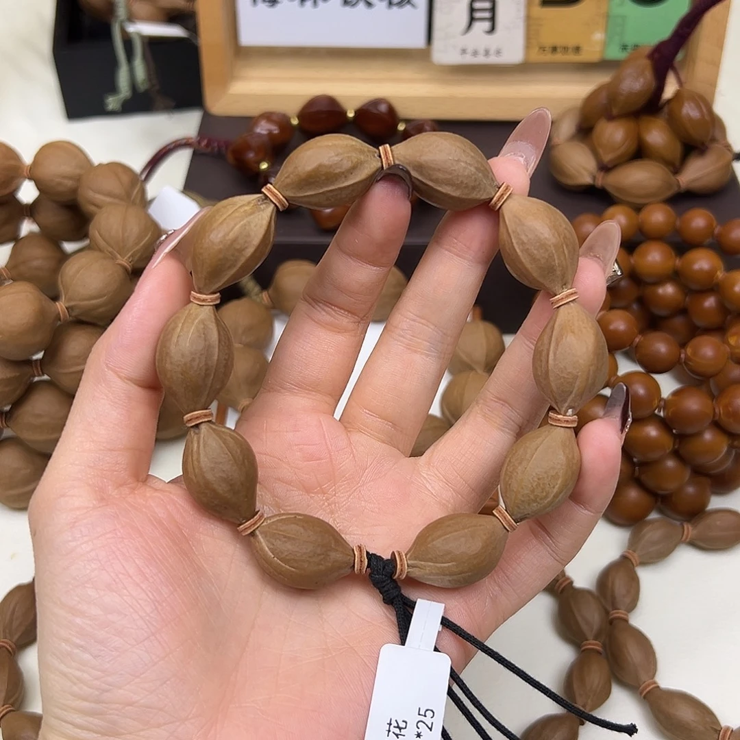 散***散手串/手链橄榄核三花15.25