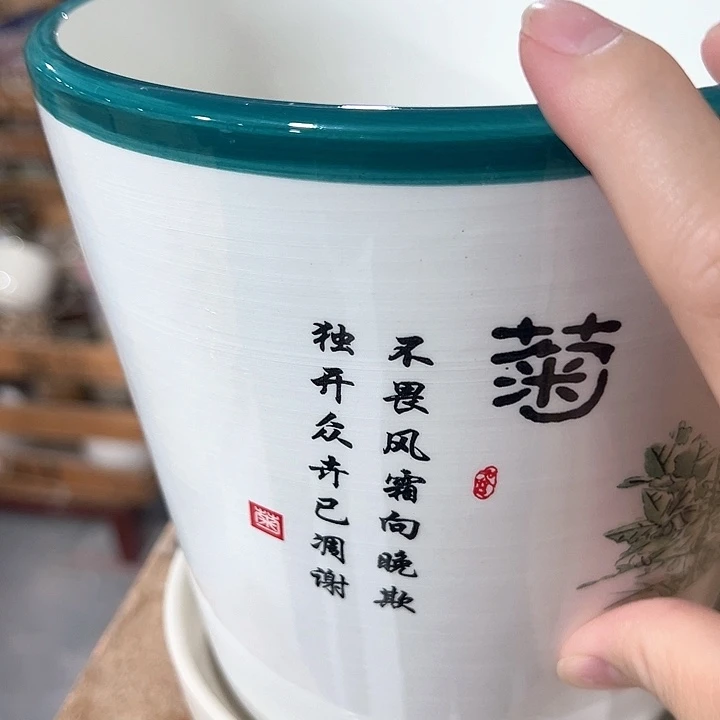 口径不清楚问客服满9元包邮