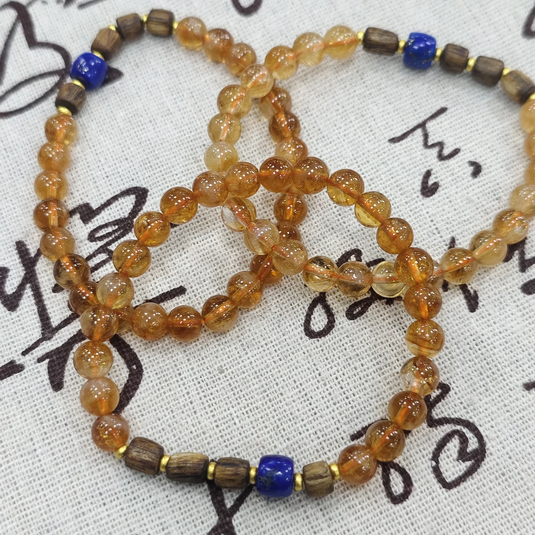 【书记甄选】原创暴力黄单圈手链 多样性发一件 约6mm QT4997