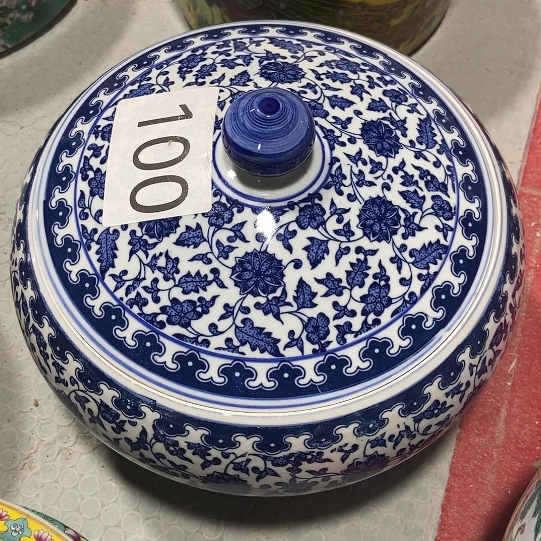 Z***R瓷片景德镇陶瓷罐100