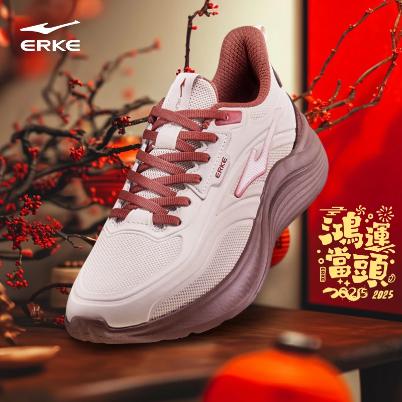 鸣鸥2.0鸿星尔克2025新款运动鞋训练跑鞋减震轻便回弹户外慢跑鞋