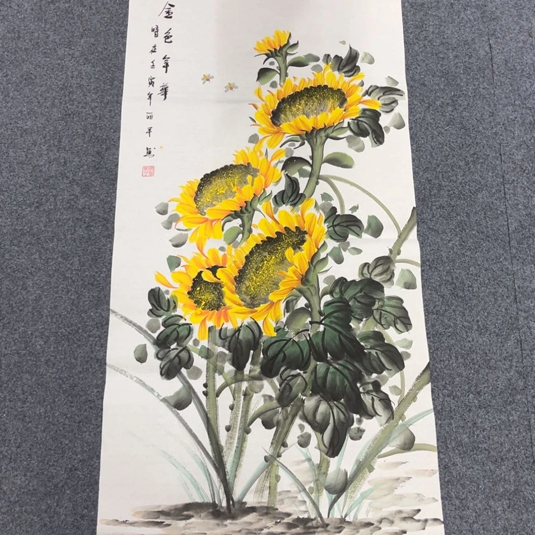 国画我也不知道我为什么要