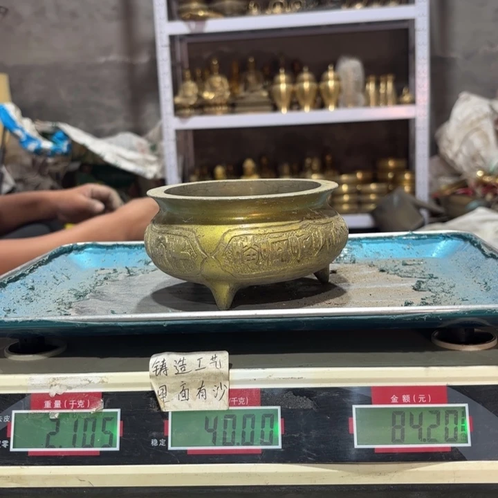 957 铜器物品理性消费
