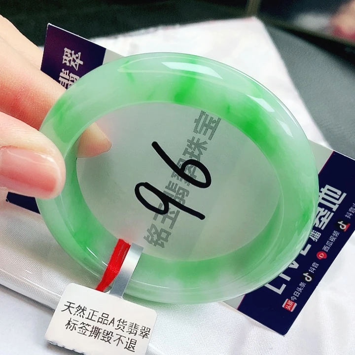 翡翠未镶嵌手镯缅甸天然a货翡翠手镯