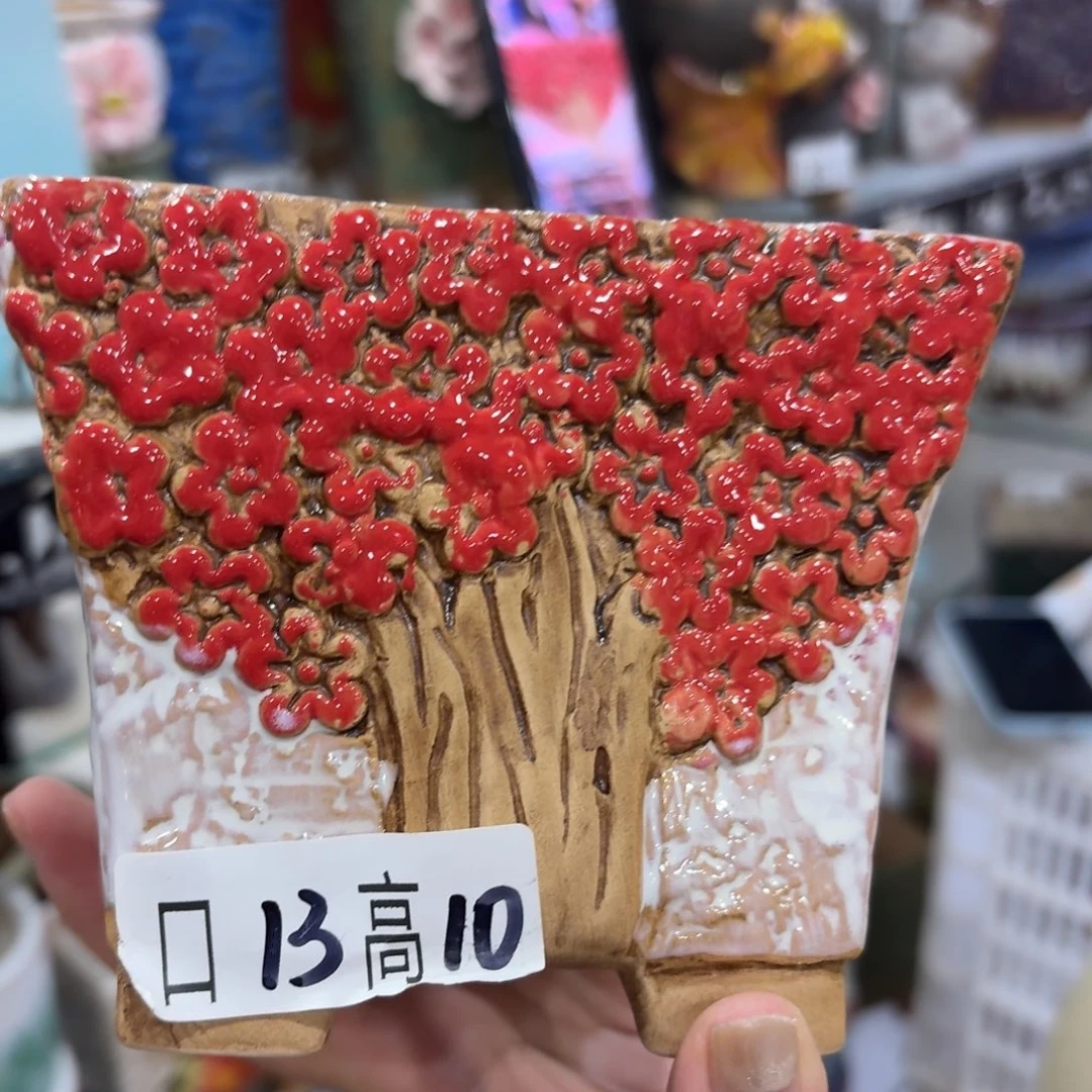 满18发货，秒拍秒退拉黑