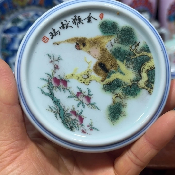 ji lo o ji l l l l l l