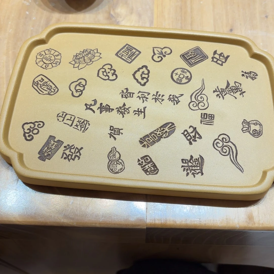 紫砂茶杯28558885888888
