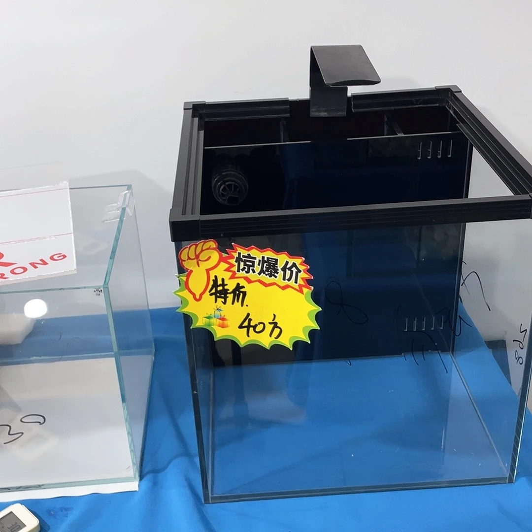 玻璃永****心40方缸带全套