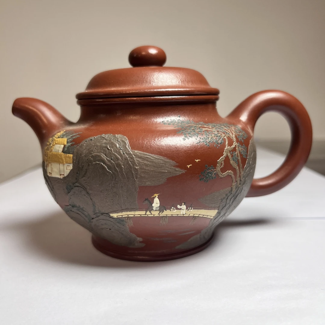 【精品紫砂】-lot015-桑崧杰-鸡血大红袍-掇子-360