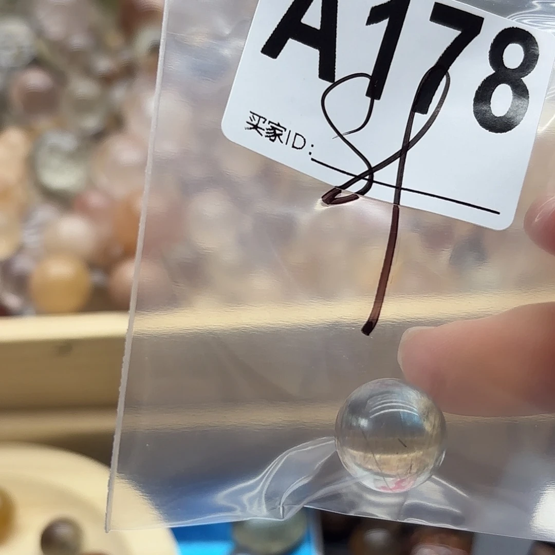 ****珠宝半成品紫晶未镶嵌178