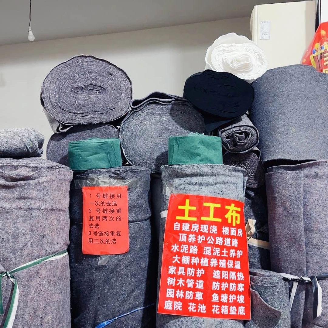 黑色300克2米宽27米长