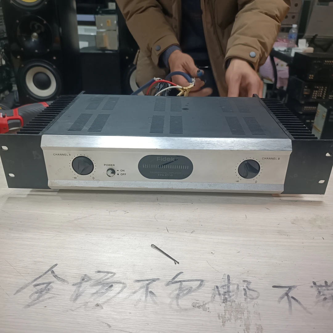 8新 HP/惠普 8新 二手飞达克功放 8150 运费自理 不包退换