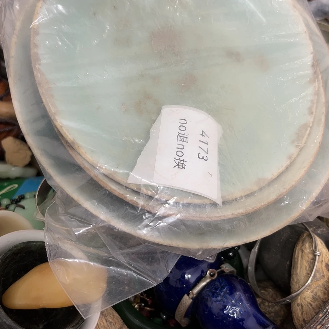 健***福老挝石4173号工艺品