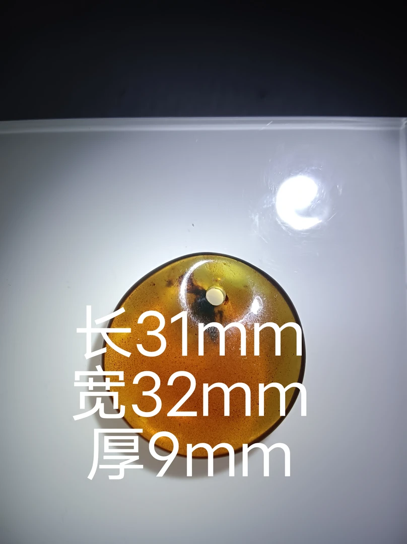 缅甸天然琥珀公主扣配饰吊坠diy直接发不议价