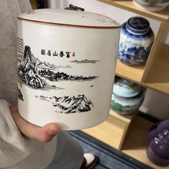 茶叶罐陶瓷家用储物罐瑕疵福利品介意勿拍