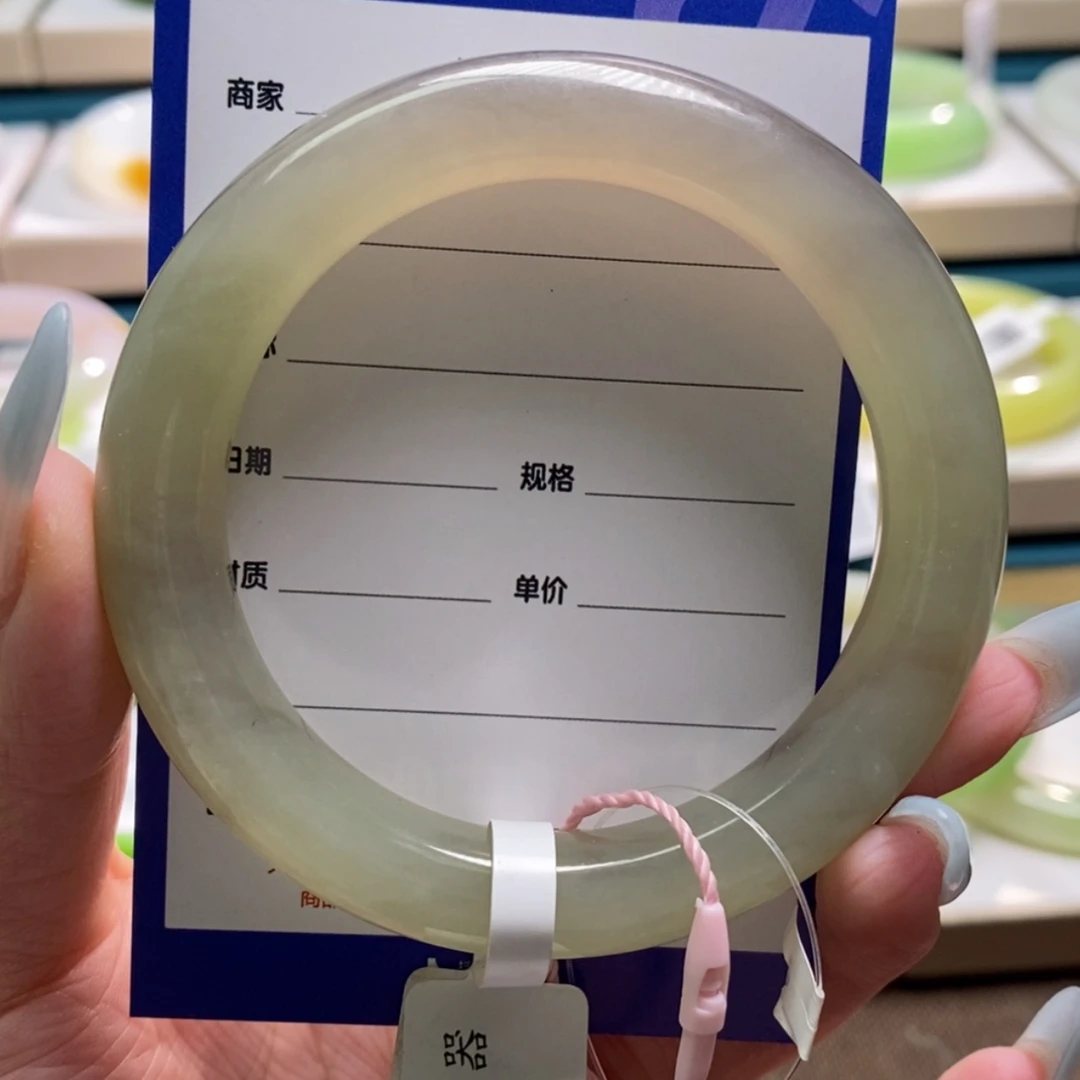 【闪购商品】和田玉手镯未镶嵌