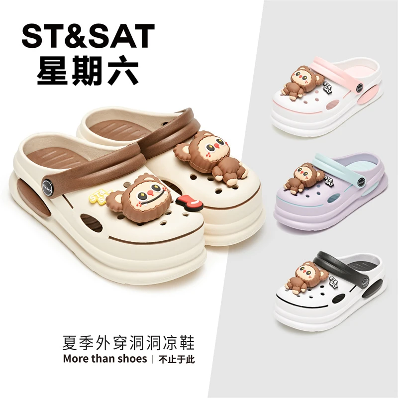 星期六2025夏季中大童洞洞鞋成人可穿防滑不臭脚洞洞鞋休闲洞洞鞋