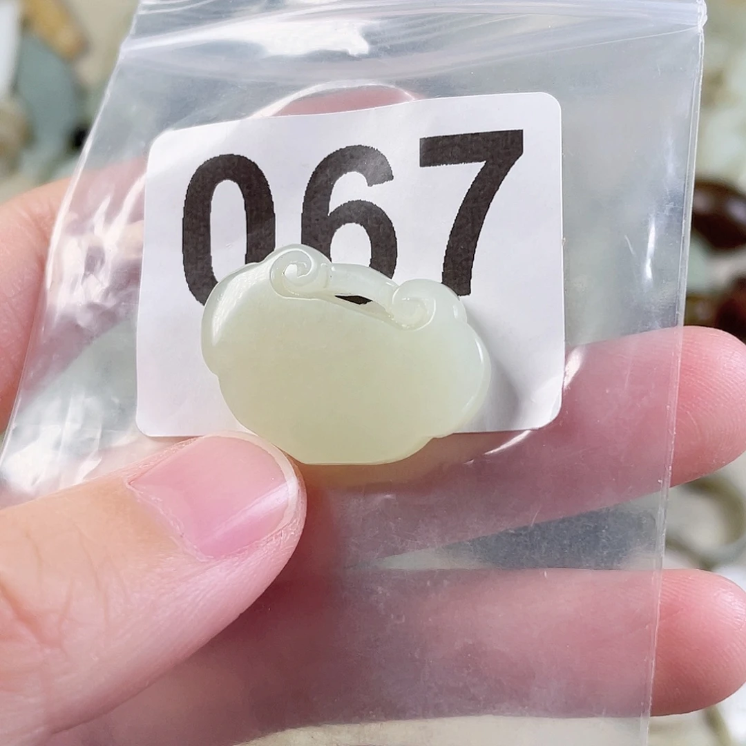 和田玉（糖玉）未镶嵌颈饰