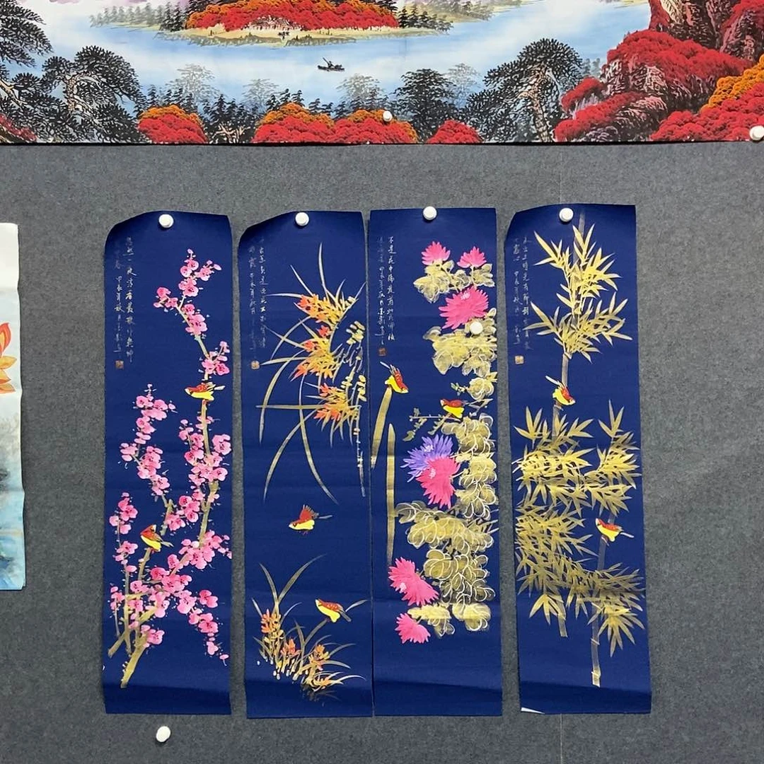 国画四条屏梅兰竹菊一套