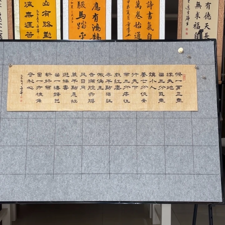 书法：：：：：：：：：：：：：：：