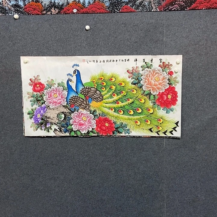 国画四尺牡丹一副