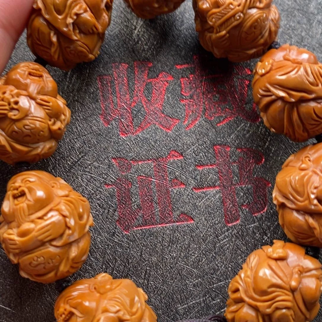 橄榄核手串八方来财