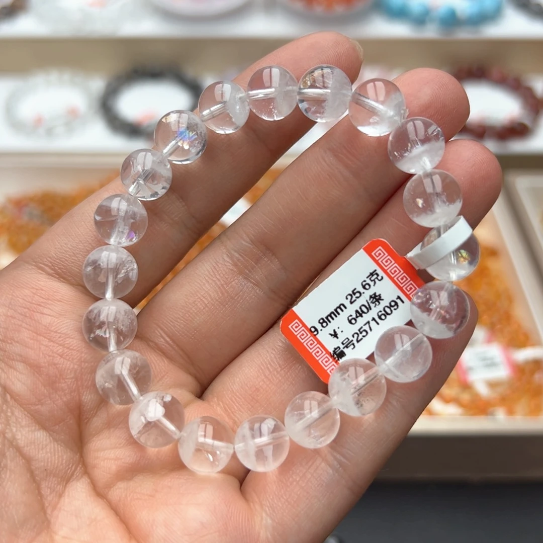 水晶手链未镶嵌白幽灵七彩虹