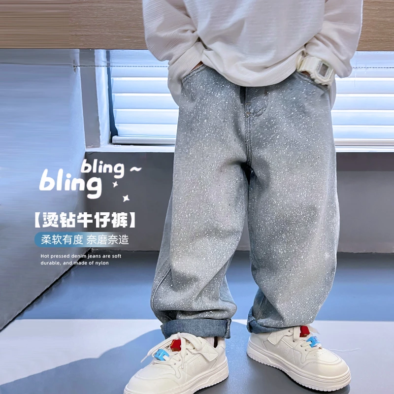 【亮晶晶】重工烫钻直筒牛仔裤中大童儿童春男童休闲裤5033115O2