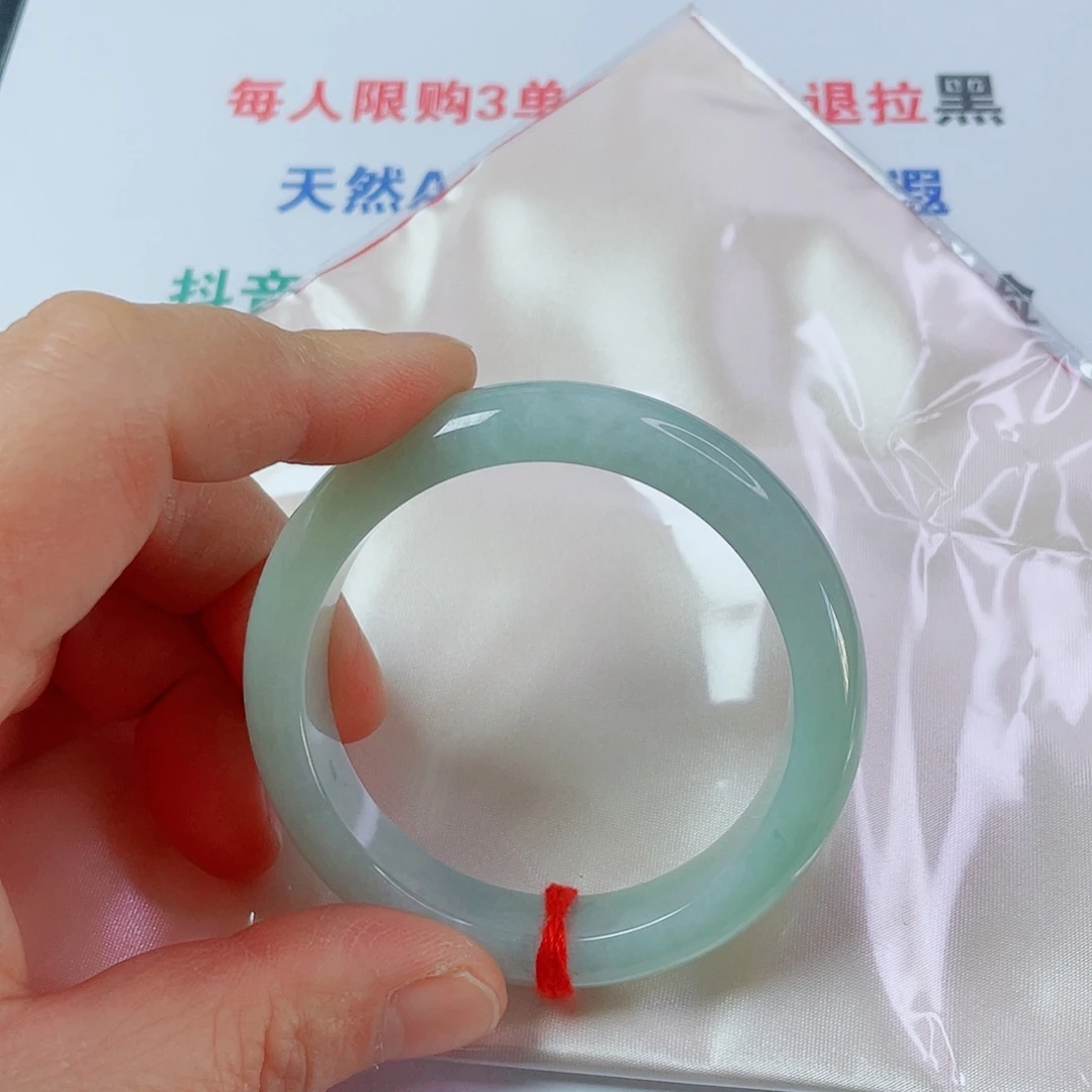 翡翠未镶嵌手镯天然翡翠手镯51.7