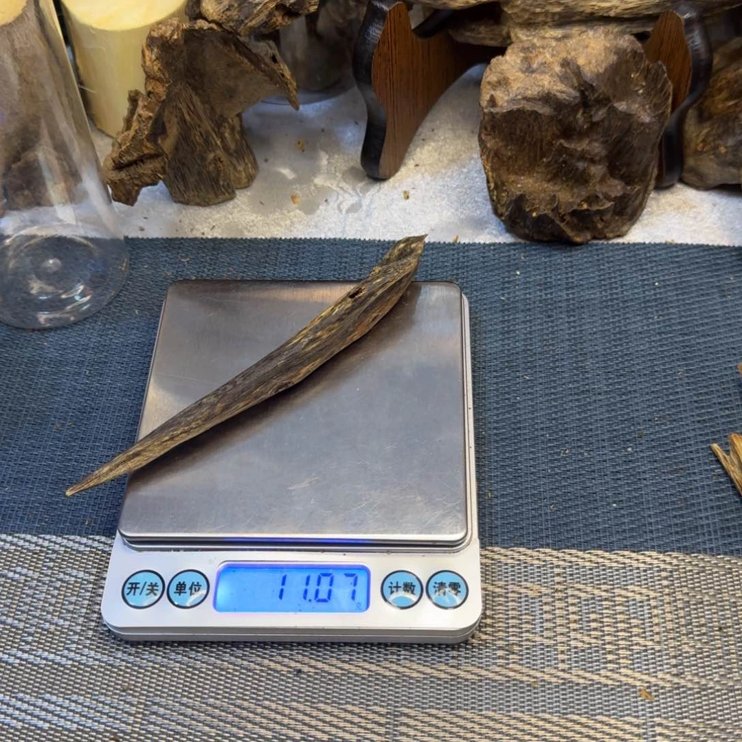 香榧木广****羽棋楠虫漏11克