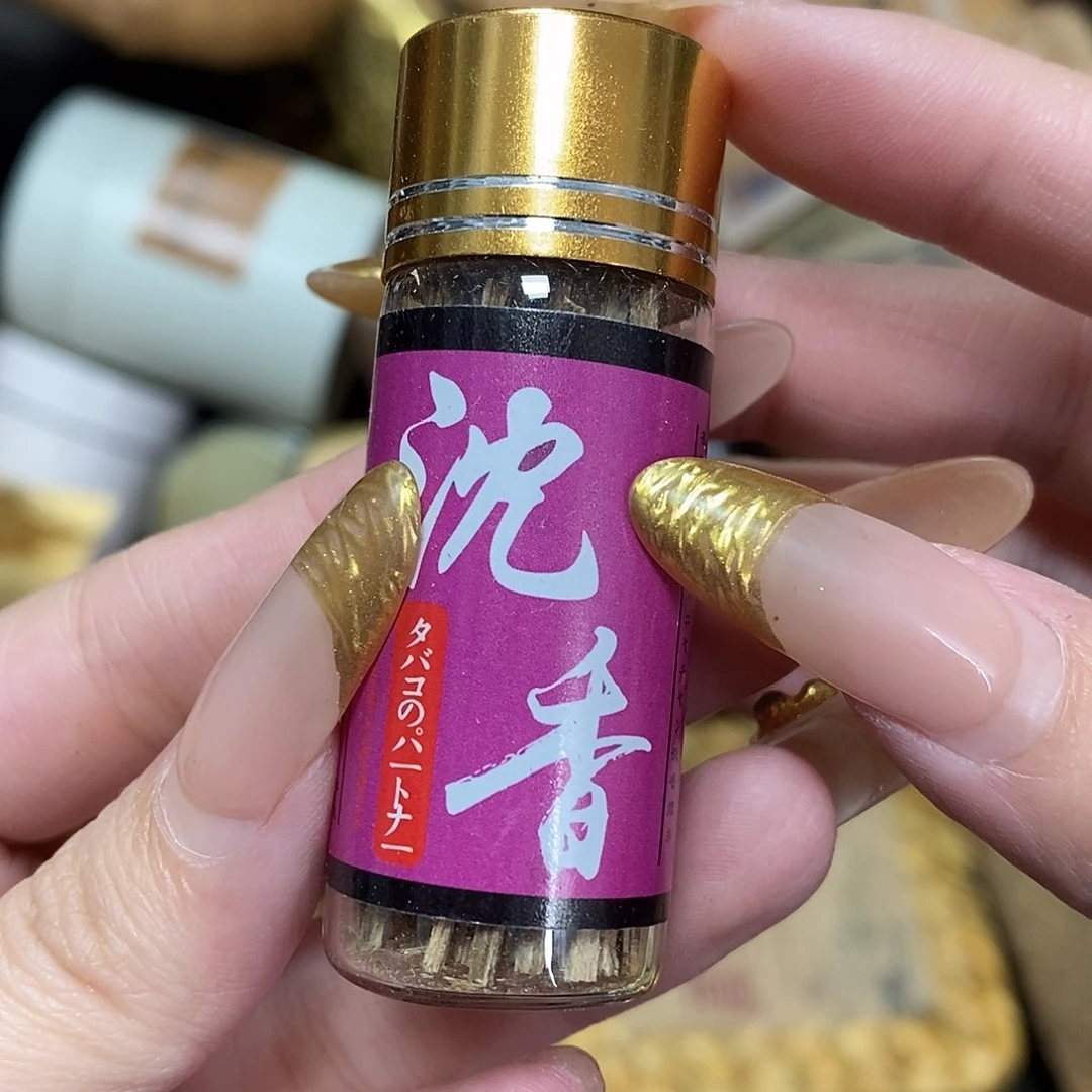 紫砂我想我们还会再见哦
