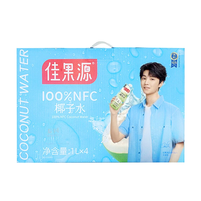 佳果源100%NFC椰子水1L*4礼盒