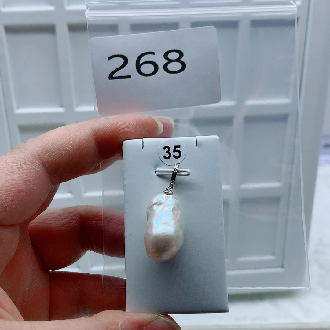 淡水珍珠吊坠(不含链)合金