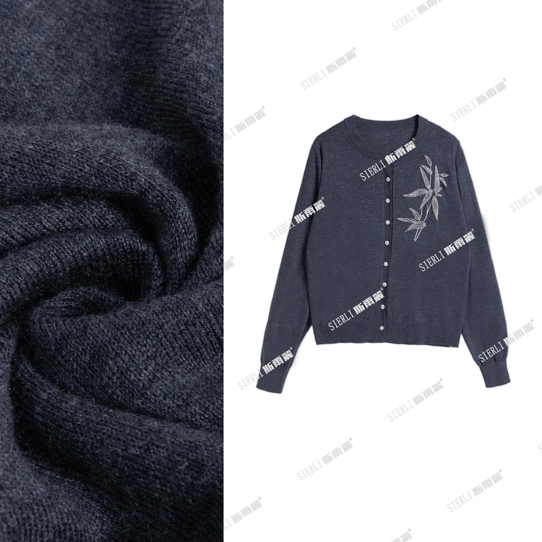 【1118】斯尔丽重工串珠图案针织外套D52*