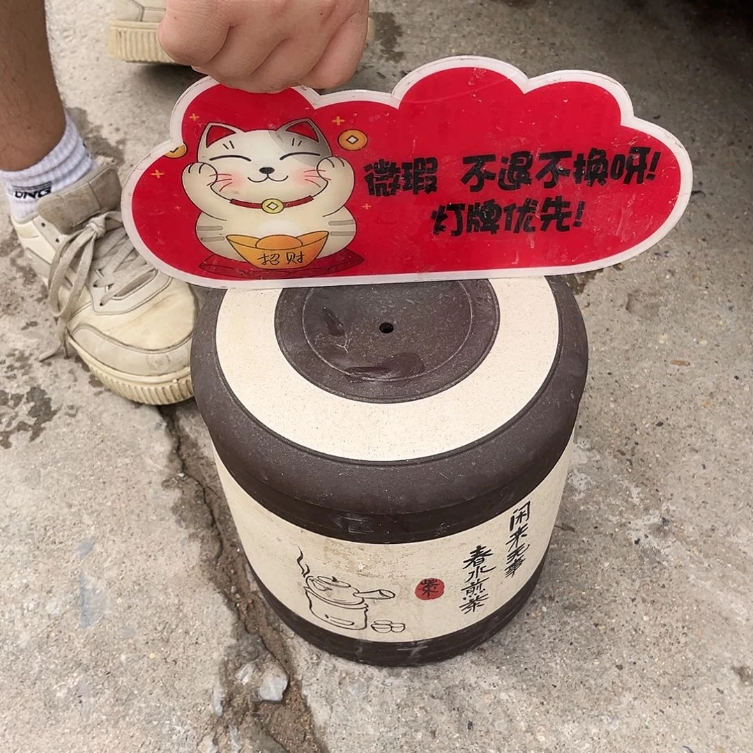 紫砂茶叶罐茶叶罐