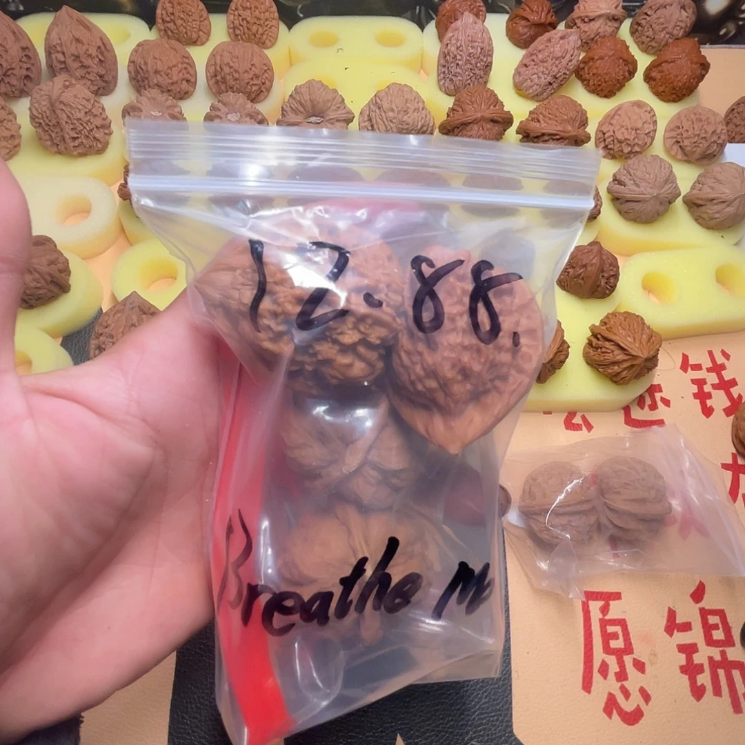 B***e文玩核桃吊坠蛤蟆