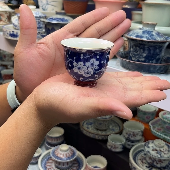 小***贸健健康康平平安安快快乐乐