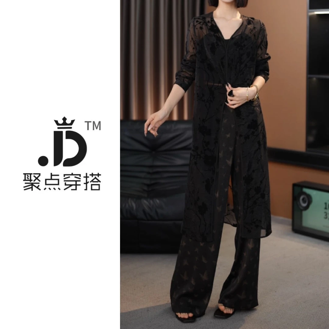 JUDIAN-【夜雾探花】小众设计时尚高级感长袖连衣裙8jd537463