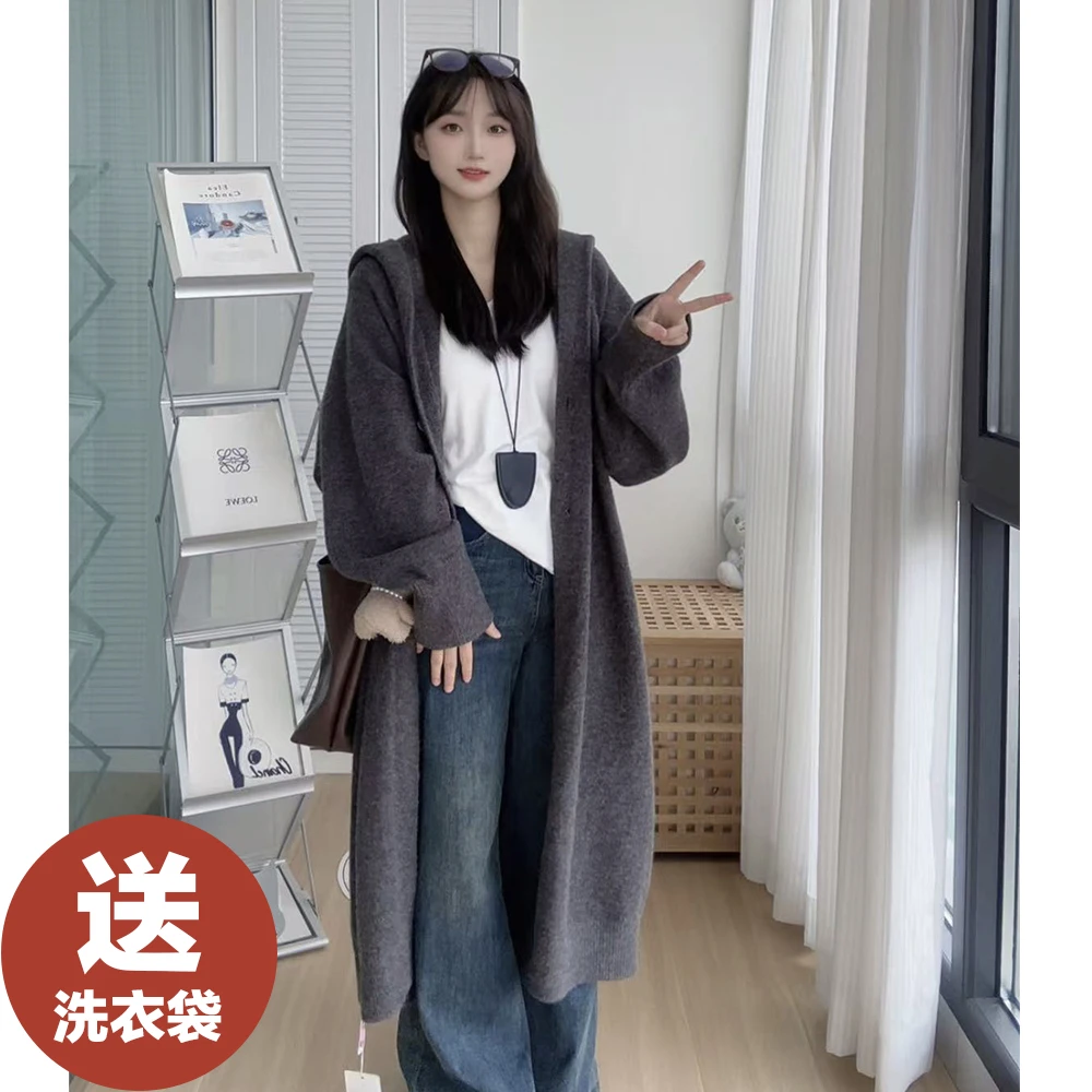 大连帽2025年新款秋冬长毛衣开衫中长款针织衫百搭慵懒风外套网红