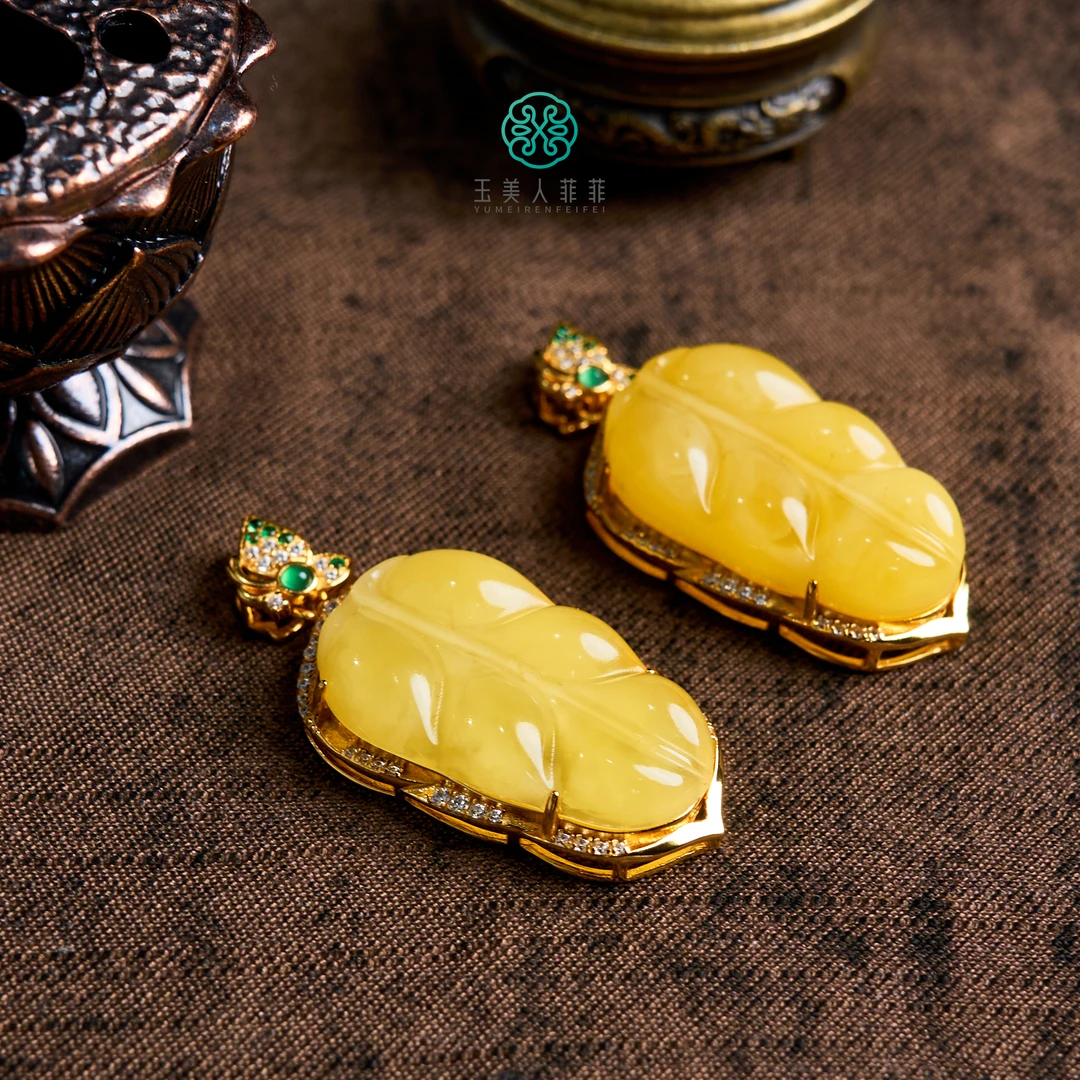 珠光宝气/蜜蜡叶子吊坠约19*40mm^多样性发一