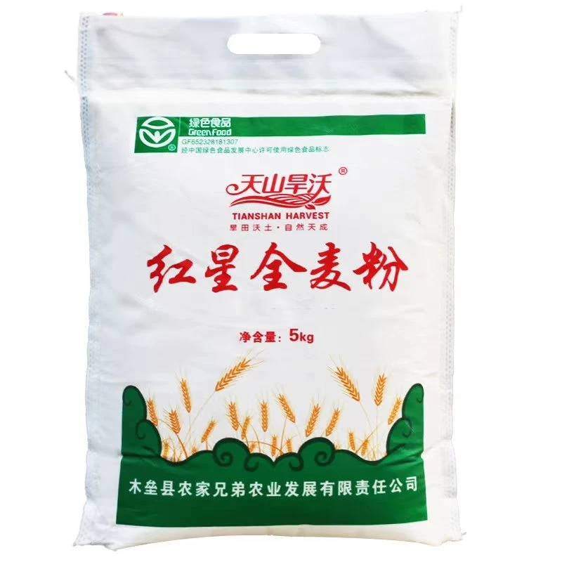 【宝总优选】木垒全麦粉、小麦粉、杂粮粉、木垒特产2.5kg红星小麦