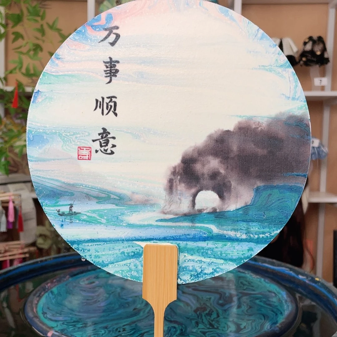 非遗传承 成品团扇