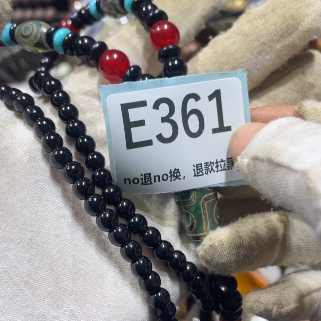 7***9陶瓷火爆热卖火爆热卖